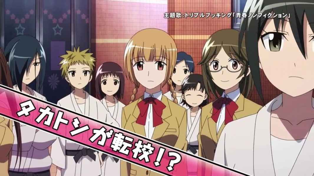 Seitokai Yakuindomo the Movie