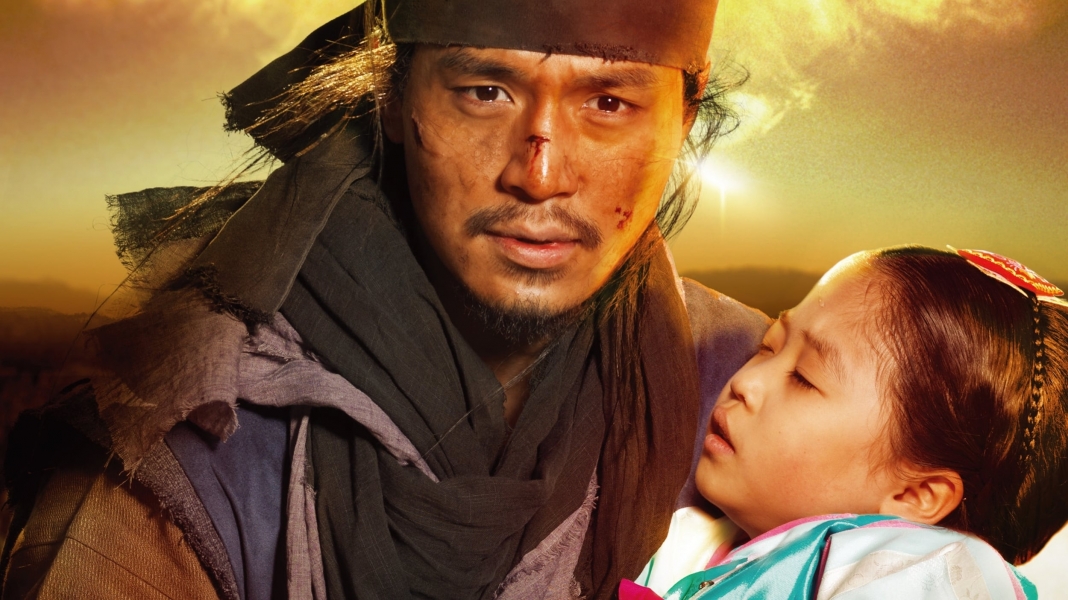 The Fugitive of Joseon