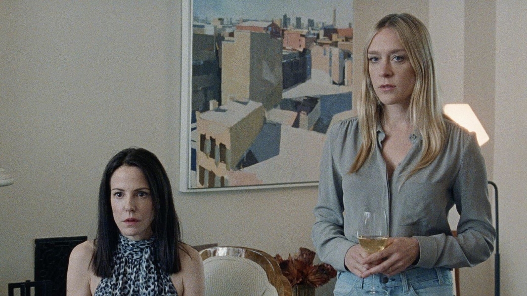 Golden Exits