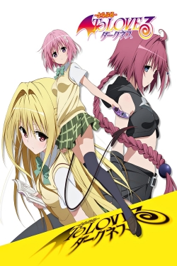 To Love-Ru