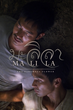 Malila: The Farewell Flower