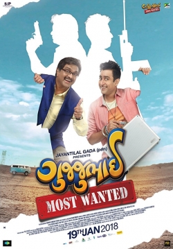 GujjuBhai: Most Wanted